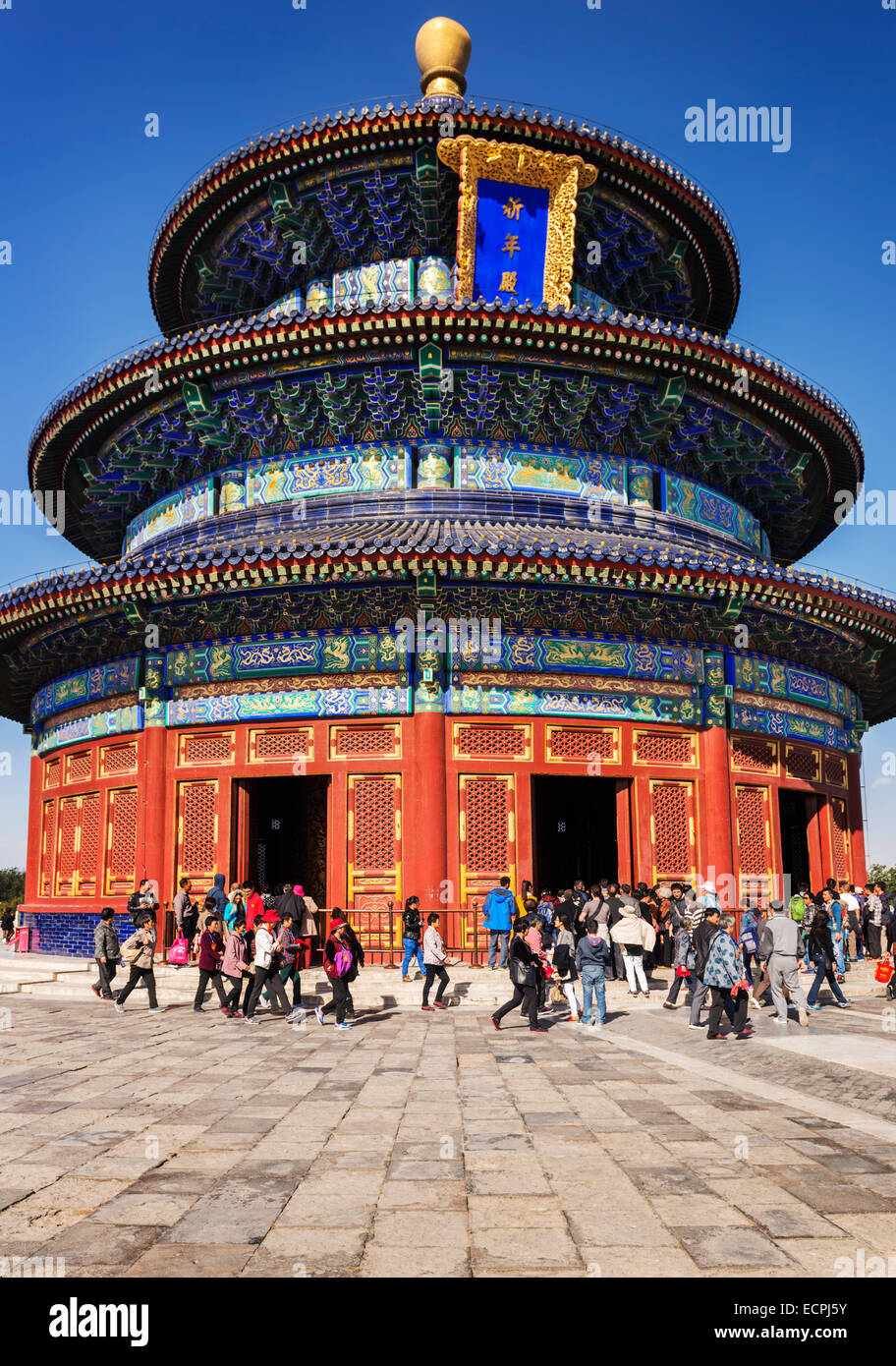 Der Tempel des Himmels, Halle des Gebets Gebäude in Peking, China 2014 Stockfoto