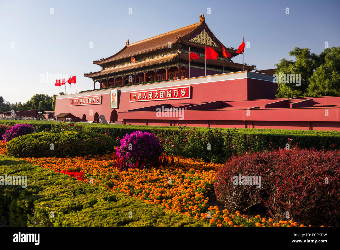 Tiananmen, Tor des himmlischen Friedens, Eintritt in die Kaiserstadt, die Verbotene Stadt in Peking, China 2014. Stockfoto