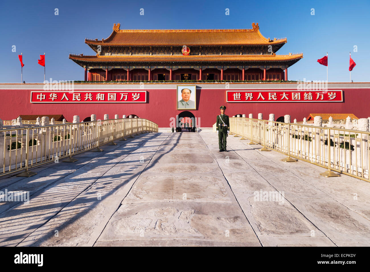 Tiananmen, Tor des himmlischen Friedens, Eintritt in die Kaiserstadt, die Verbotene Stadt in Peking, China 2014. Stockfoto