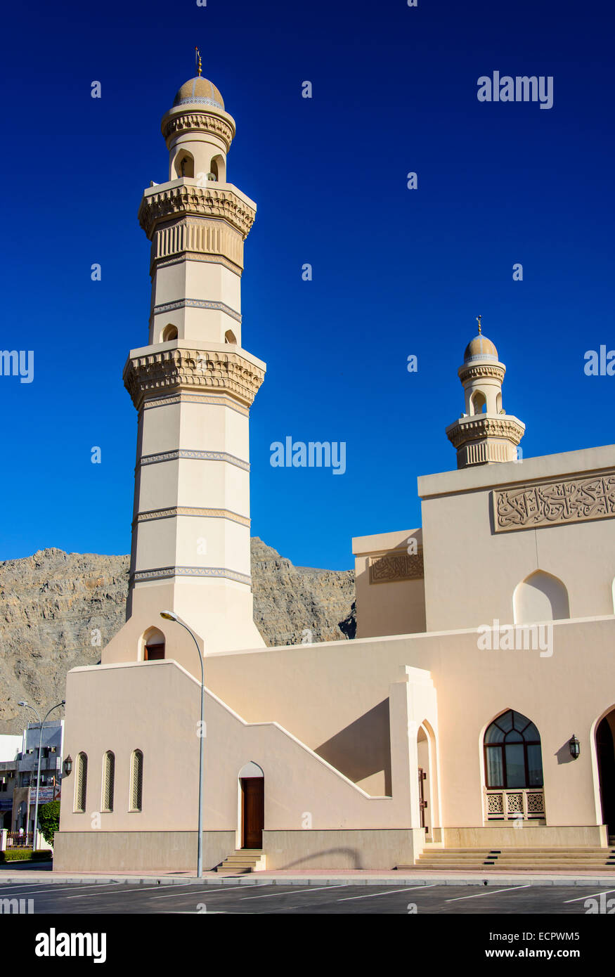 Zentralmoschee, Khasab, Musandam, Oman Stockfoto