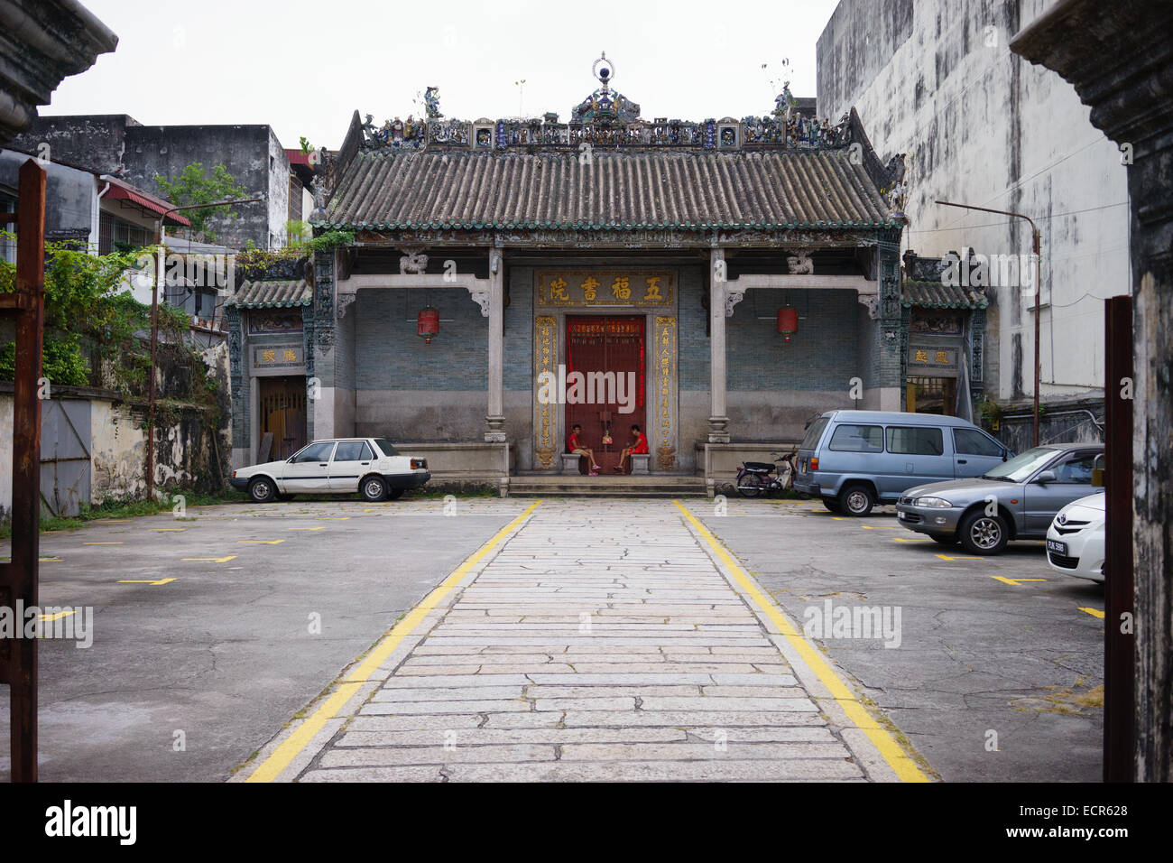 Chinesische Tempel, Georgetown, Penang, Malaysia. Stockfoto