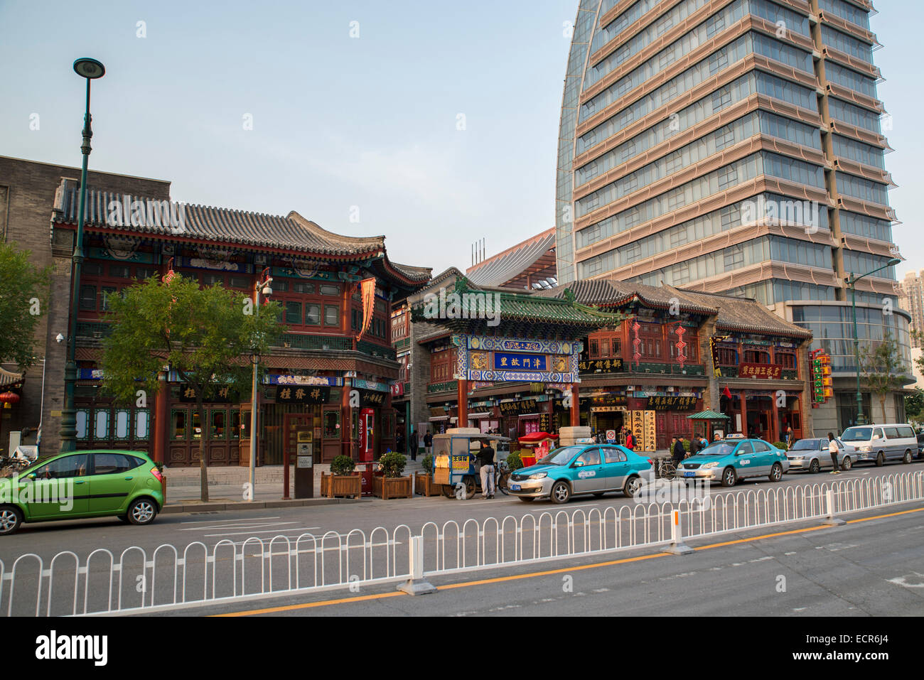 Alte Kultur Straße, Tianjin, China Stockfoto