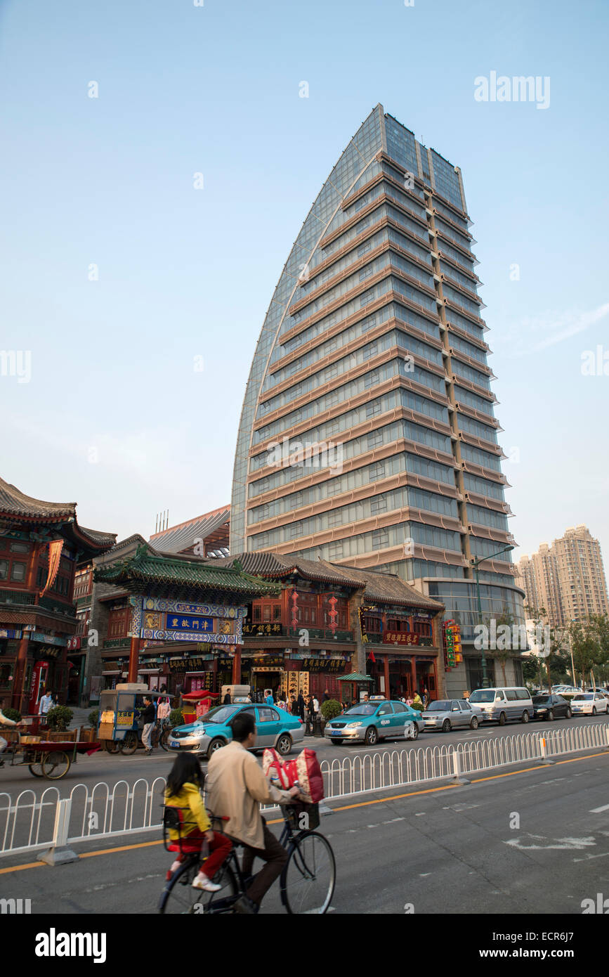 Alte Kultur Straße, Tianjin, China Stockfoto