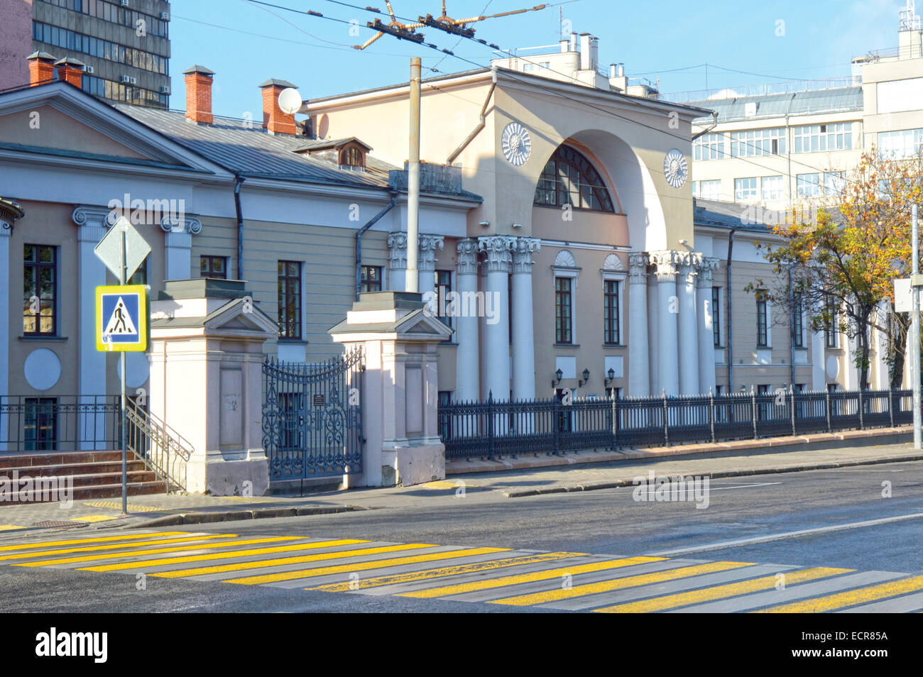 Moskau-Villa Lobanov-Rostov auf Metzger Straße Stockfoto
