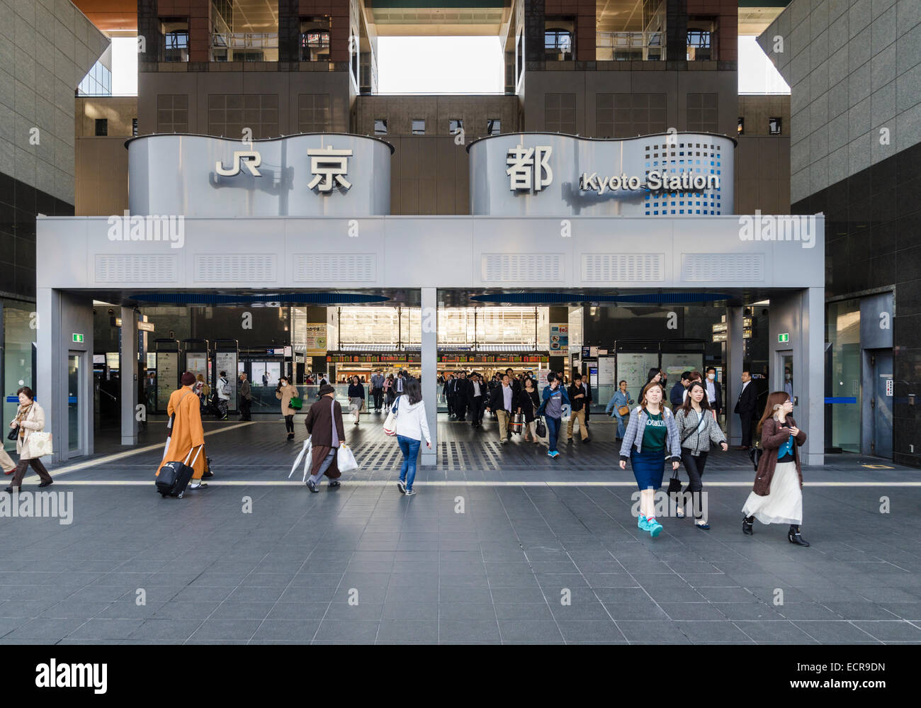 Kyoto Bahnhof Eingang in Kansai, Kyoto, Japan Stockfoto