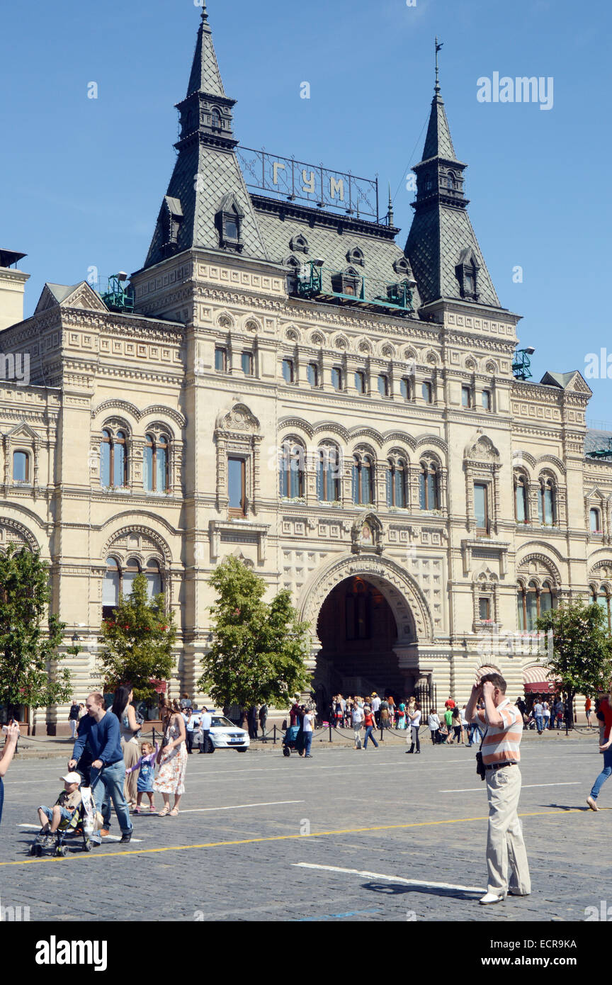 State Department Store Moskau Sommer Stockfoto