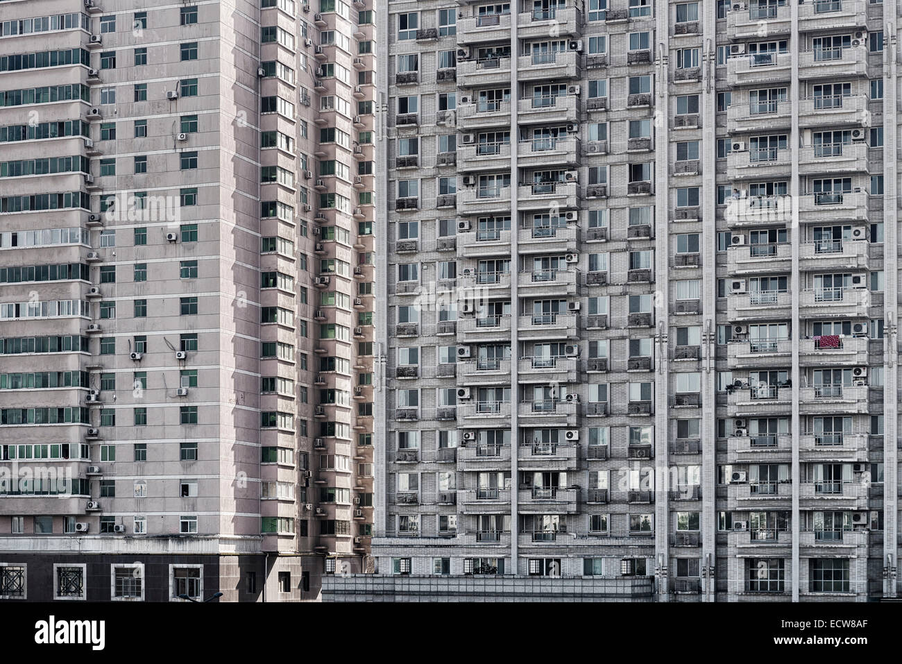 Graue Wände der Wohnhochhäuser in Xi ' an, Shaanxi, China 2014 Stockfoto