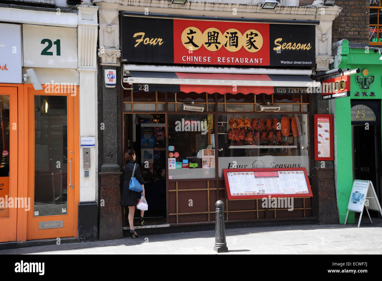 Sean Paul verlassen das chinesische Restaurant Four Seasons in Chinatown wo: London, Vereinigtes Königreich bei: 17. Juni 2014 Stockfoto