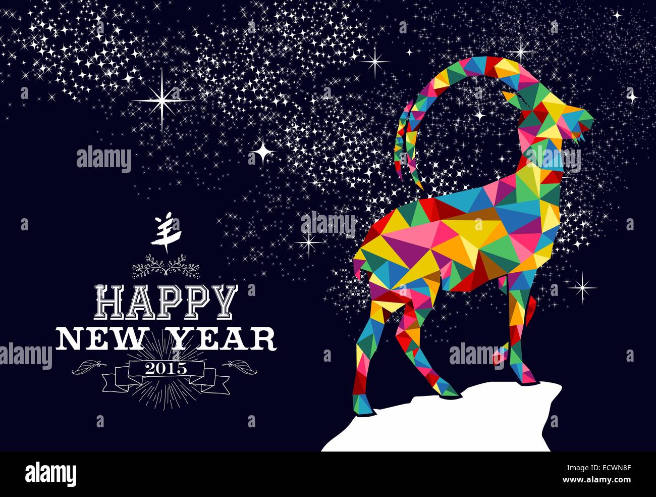 Frohes neues Jahr 2015 Grußkarte oder Poster-Design mit bunten chinesischen Ziege Dreiecksform und Vintage Label Illustration. EPS Stockfoto