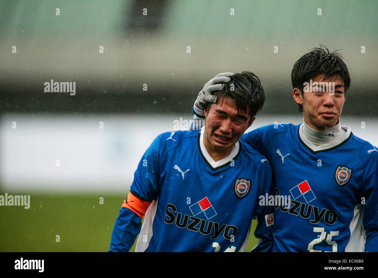 Yanmar Stadion Nagai, Osaka, Japan. 20. Dezember 2014. (L, R) Reiji Morinushi, Kenta Nishizawa (S-Pulse), 20. Dezember 2014 - Fußball /Soccer: 2014 J Youth Cup Halbfinale Runde match zwischen Shimizu S-Pulse Yuoth 1-3-Kashima Antlers Jugend bei Yanmar Stadion Nagai, Osaka, Japan. Bildnachweis: AFLO SPORT/Alamy Live-Nachrichten Stockfoto