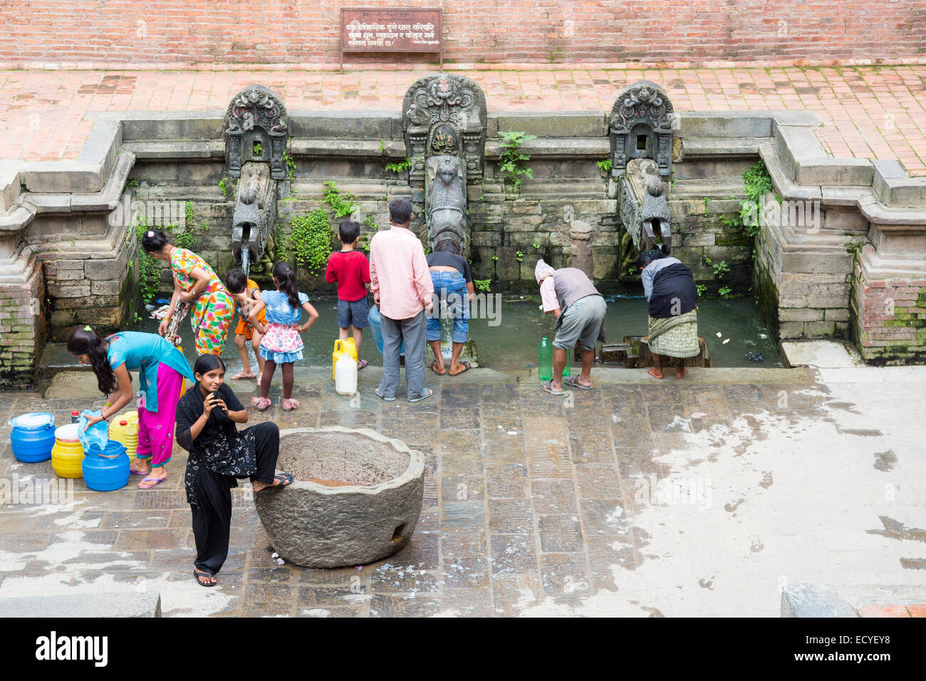 Traditionell gut in Patan Durbar Square, Lalitpur, Kathmandu, Nepal Stockfoto