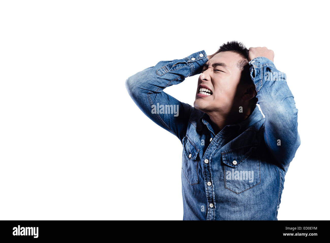 Porträt von aggressiven jungen Mann Stockfoto