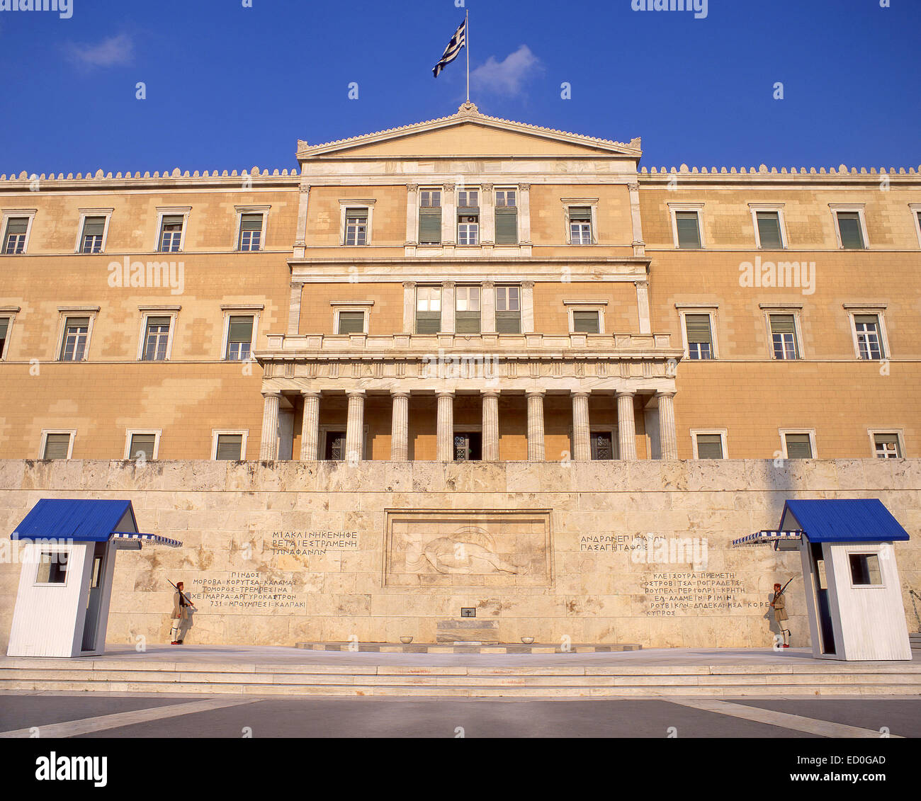 Griechische Parlamentsgebäude, zentralen Syntagma-Platz, Athen, Athen, Attika Region, Griechenland Stockfoto