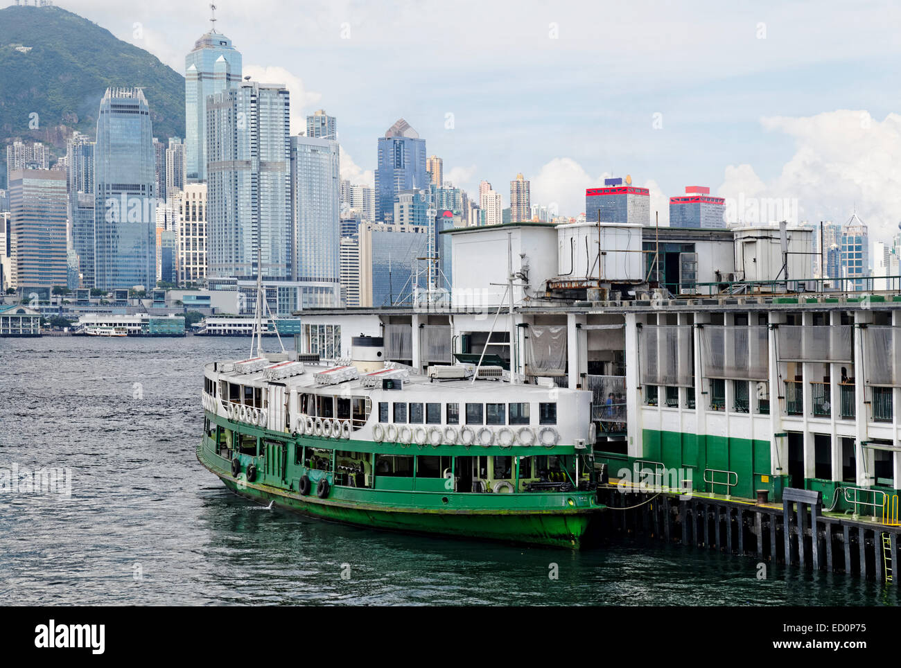 Hong Kong Wahrzeichen Platz am Tag Stockfoto