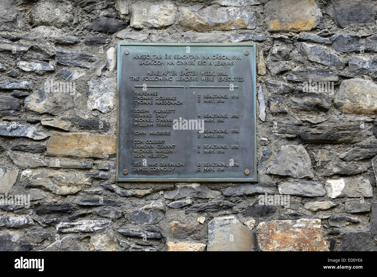 Kilmainham Gaol Gefängnis Hof 1916 steigende Ausführung Marker Kampf Freiheit Befreiung symbol symbolisch historischen RM-Irland Stockfoto
