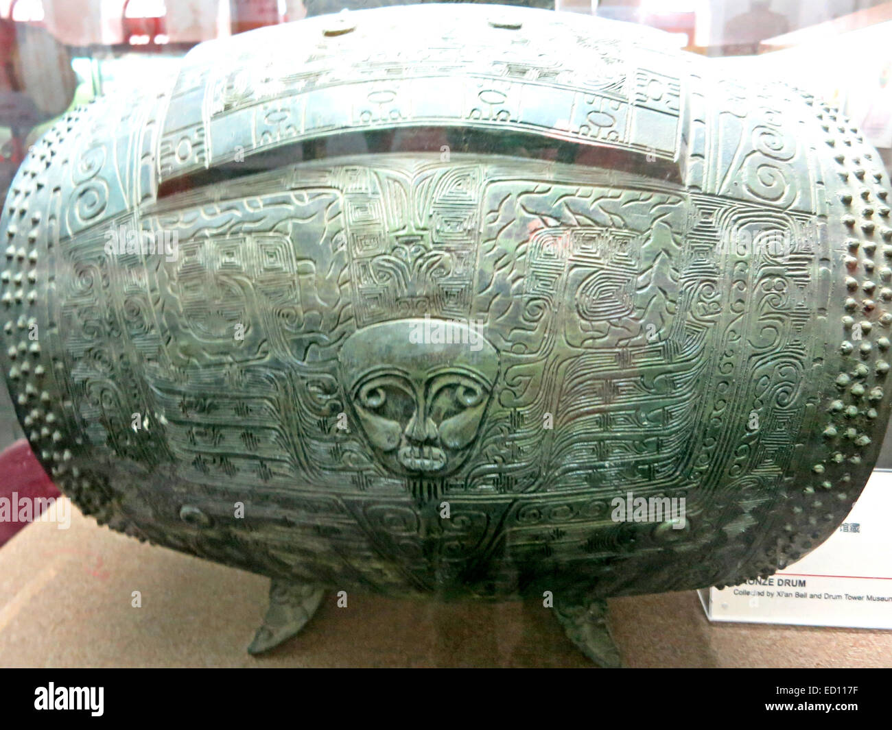 alte Trommel Drum Tower Museum Xian China Stockfoto