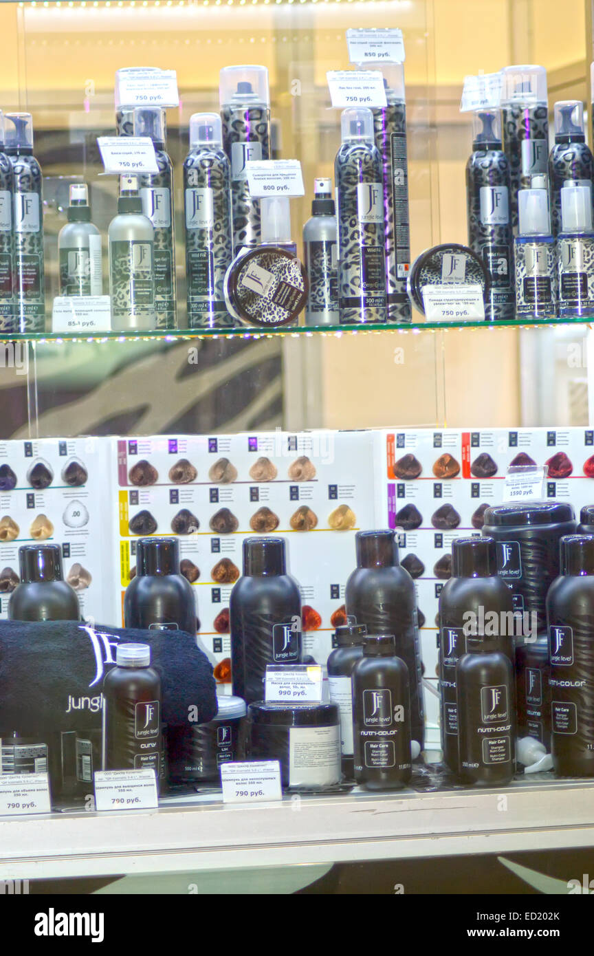 InterCHARM XII internationalen Parfümerie und Kosmetik Ausstellung Moskau Herbst Farben-Haarfärbemittel Stockfoto