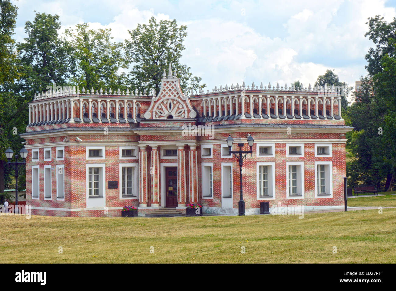 Ensemble Zarizyno achtzehnten Jahrhundert erste Kavallerie-Korps Management Haus 1782-1784 Architekt Bazhenov Stockfoto