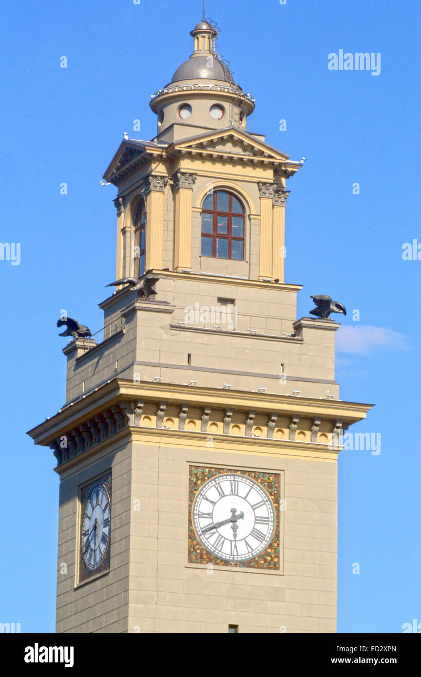 Kiewer Bahnhof in Moskau Sommertag Stockfoto