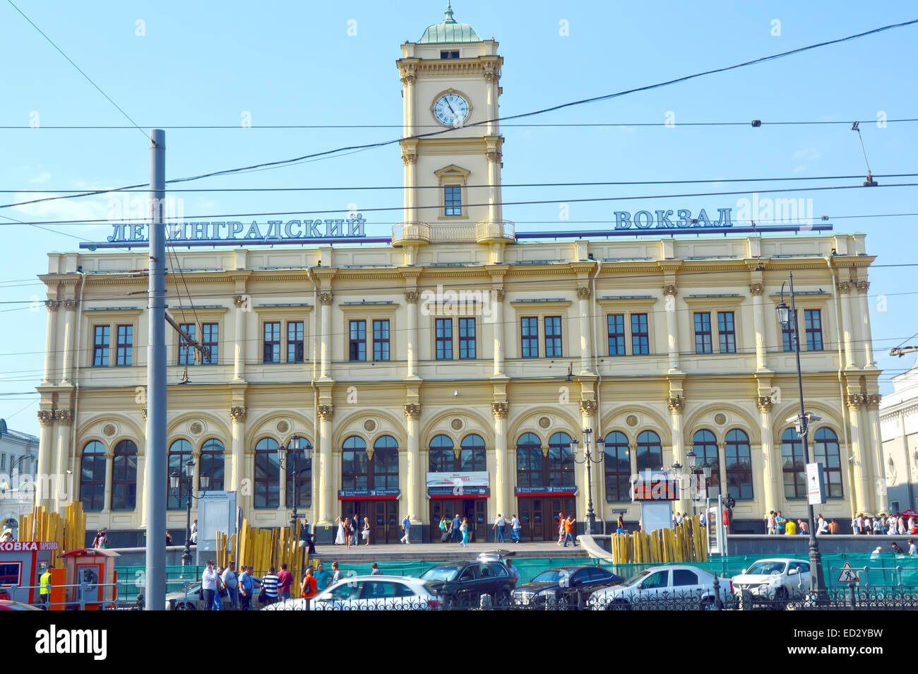 Baudenkmal Leningrader Bahnhof (Nikolaev, Oktober) Stockfoto
