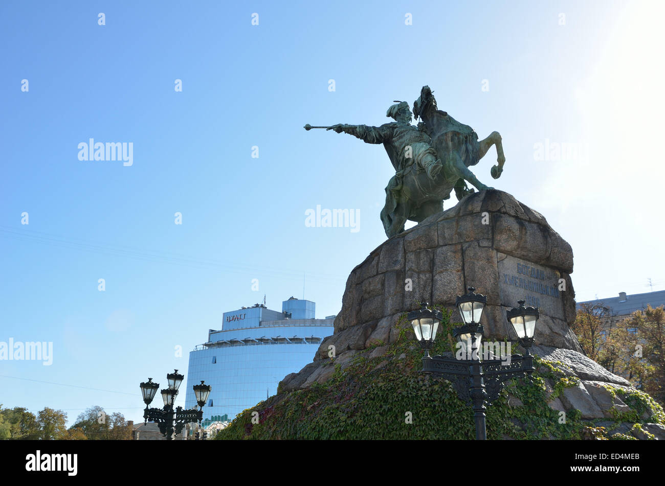 Berühmten Denkmal des ukrainischen Hetmans Stockfoto