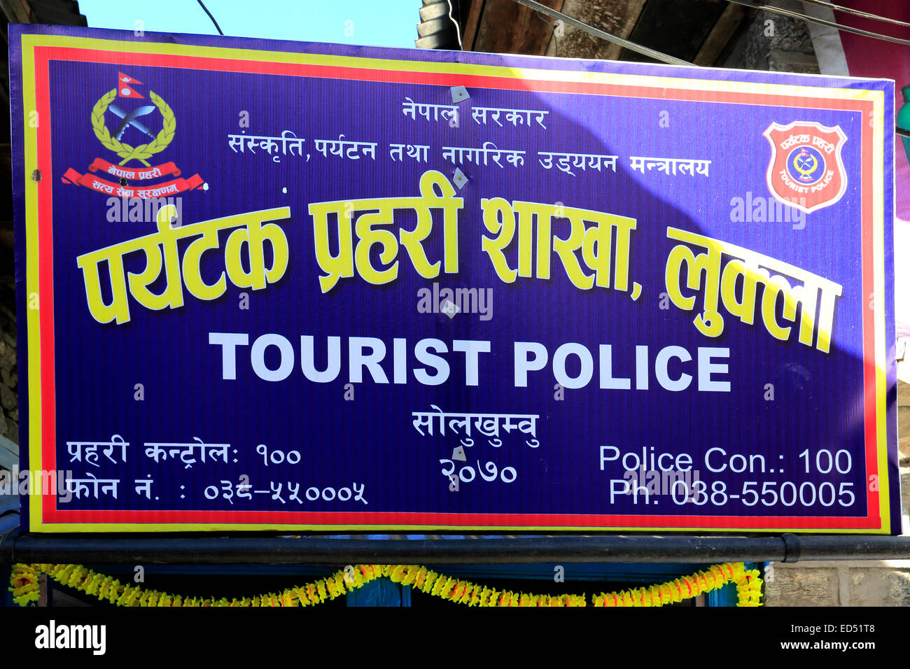 Touristen Polizei Zeichen Lukla Dorf, Sagarmatha Nationalpark, Solukhumbu Bezirk, Khumbu-Region Ost-Nepal, Asien. Stockfoto
