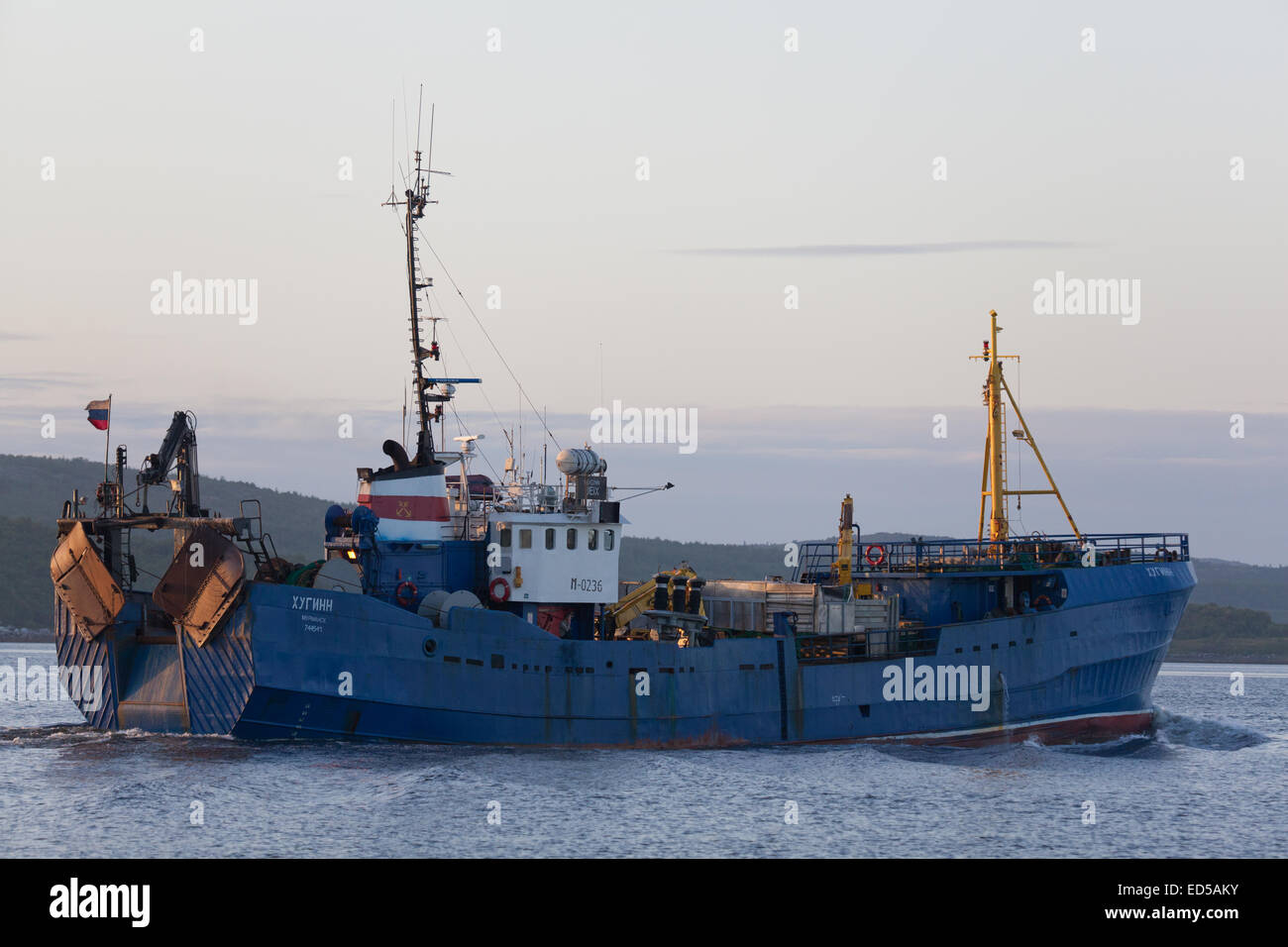 Fischereifahrzeug Huginn Stockfoto