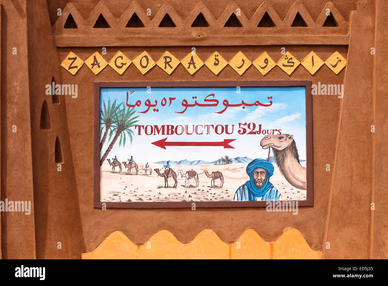 Tombuctu singen. Zagora. Marokko. Nordafrika. Afrika Stockfoto