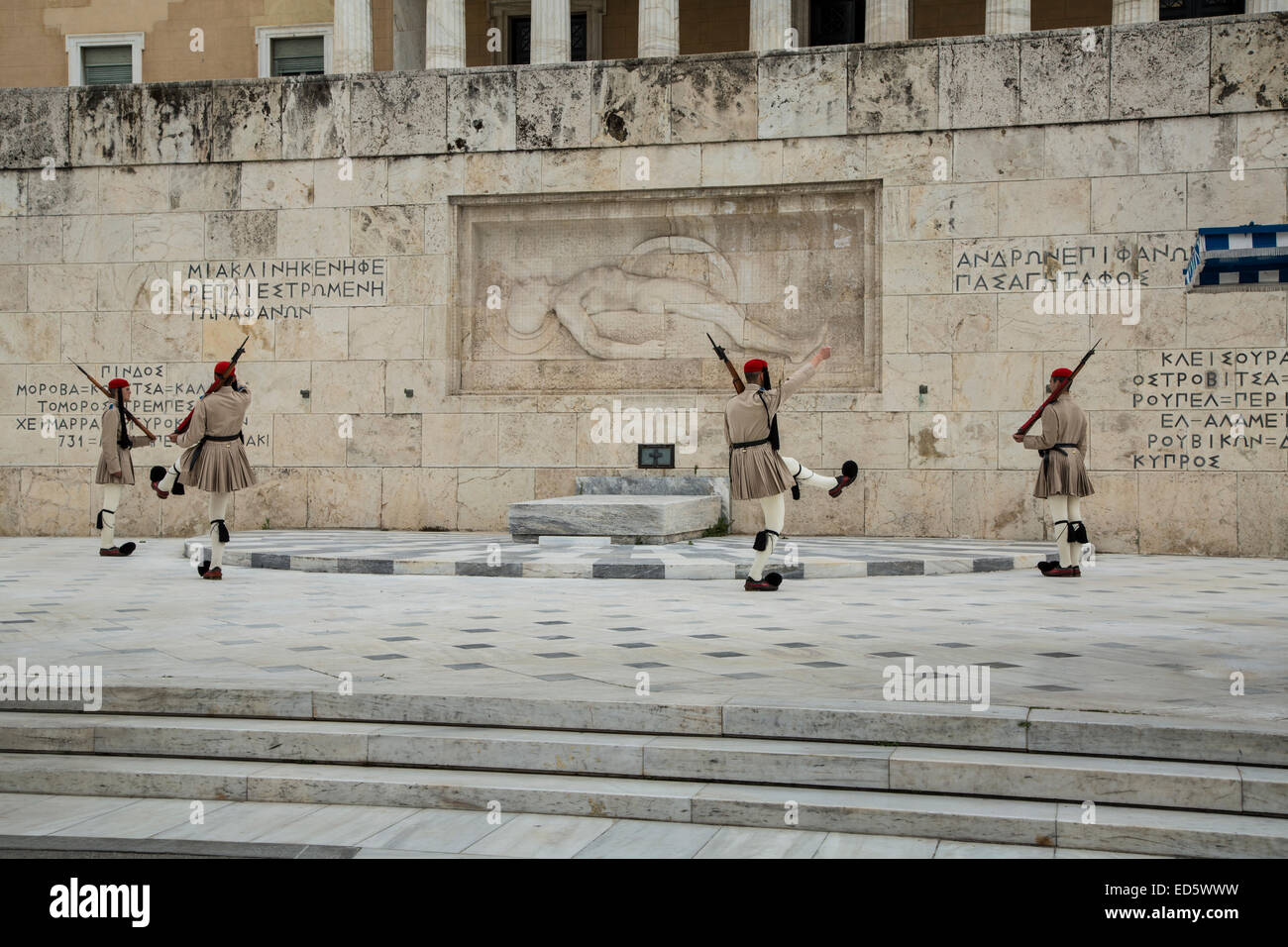Wachwechsel im griechischen Parlament in Syntagma-Platz, Athen, Griechenland Stockfoto