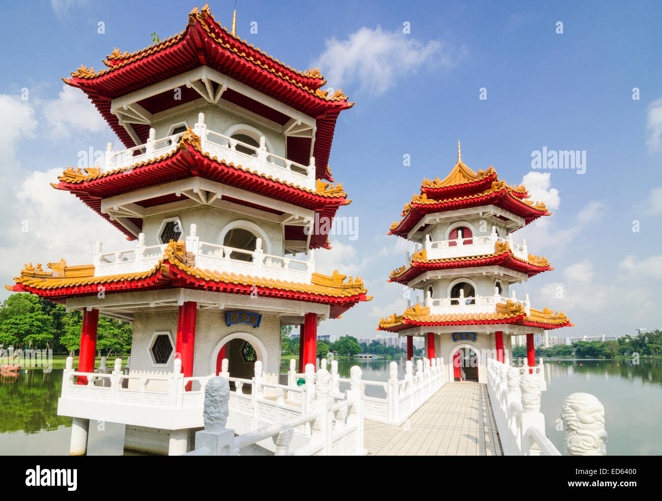 Twin Pagoden im chinesischen Garten, Singapur Stockfoto