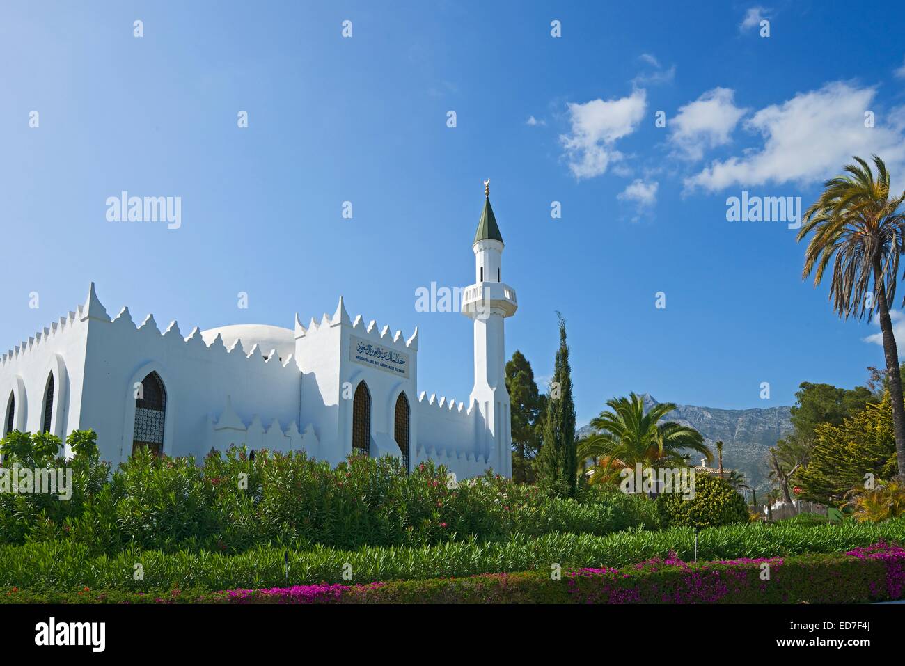 Abdul Aziz Al Saud Moschee, Marbella, Costa Del Sol, Andalusien, Spanien Stockfoto
