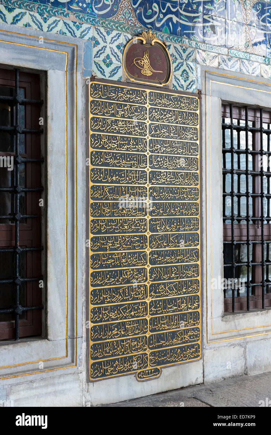 Türkische Skript Detail der Harem Quartale im Topkapi Palace, Topkapi Sarayi, des Osmanischen Reiches, in Istanbul, Türkei Stockfoto