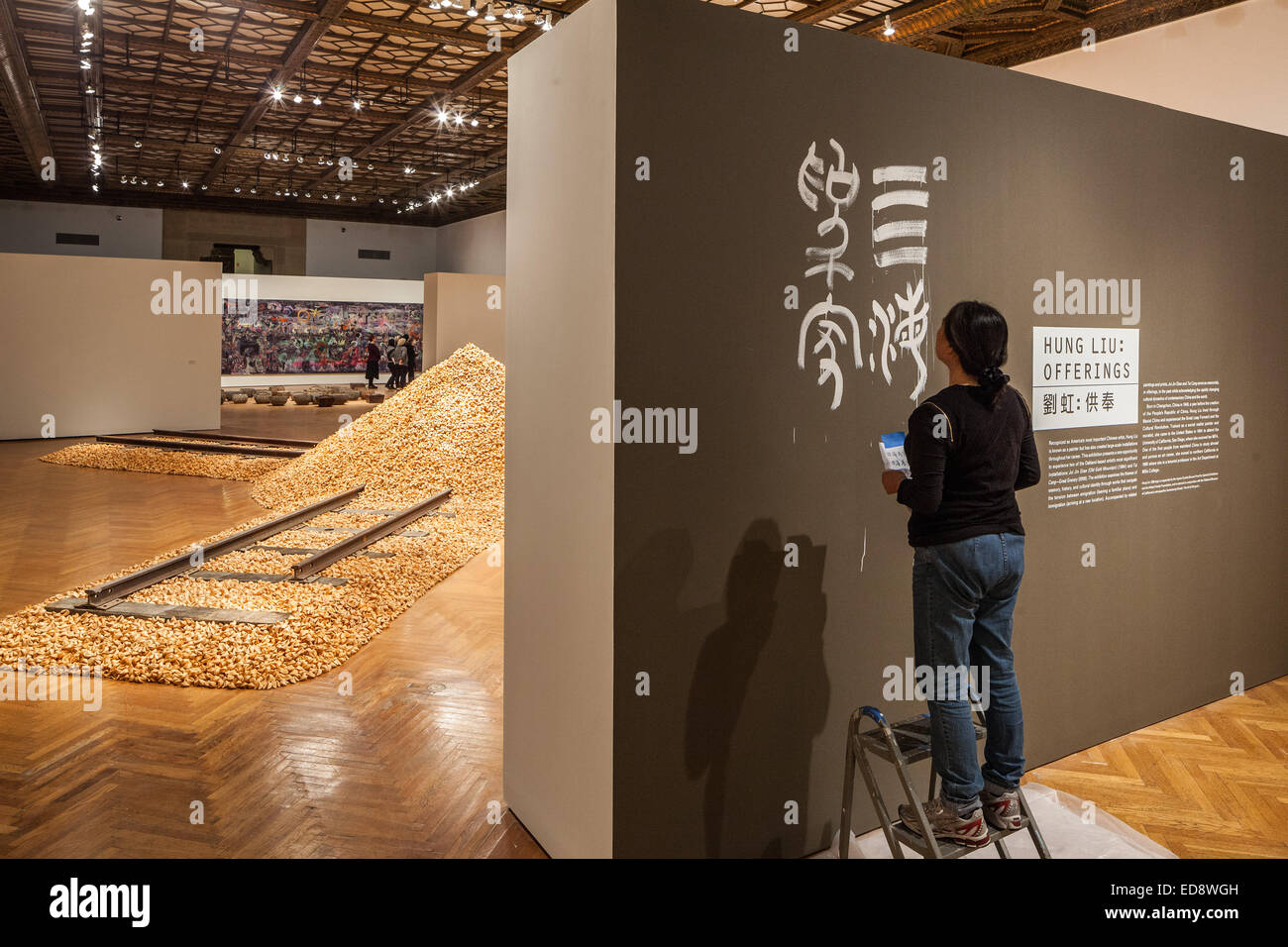 Chinesische Amerikanerin Hung Liu. Angebote-Ausstellung im Kunstmuseum Mills College. Stockfoto