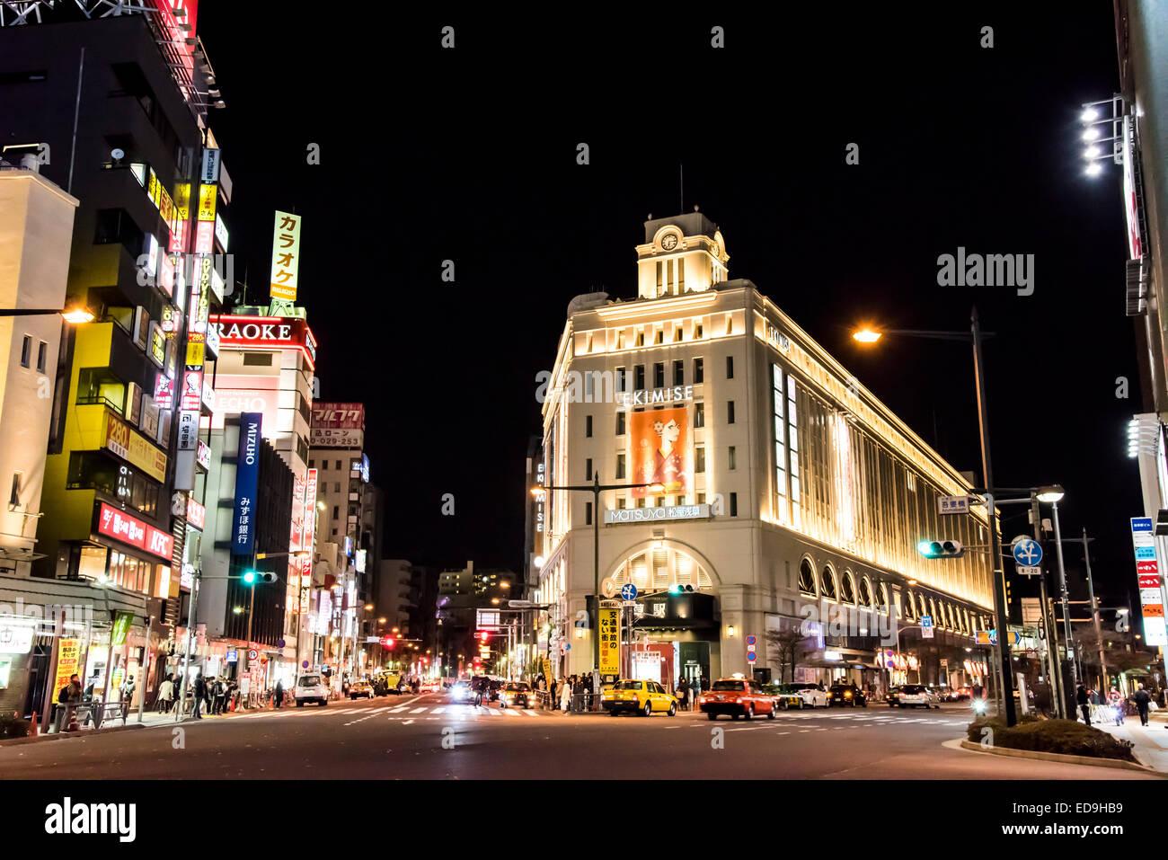 Matsuya Asakusa, Asakusa, Tokio, Japan Stockfoto