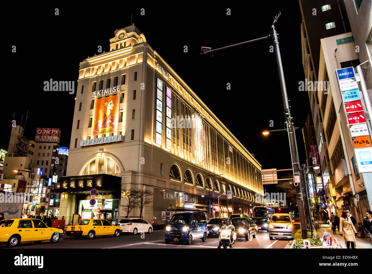 Matsuya Asakusa, Asakusa, Tokio, Japan Stockfoto