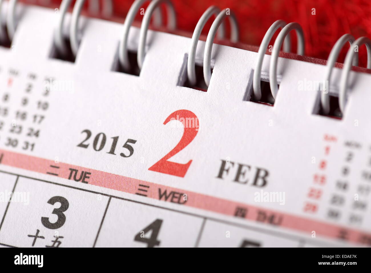 Makro chinesischen Kalender 2015 - Februar mit chinesische Nummer Wort Stockfoto