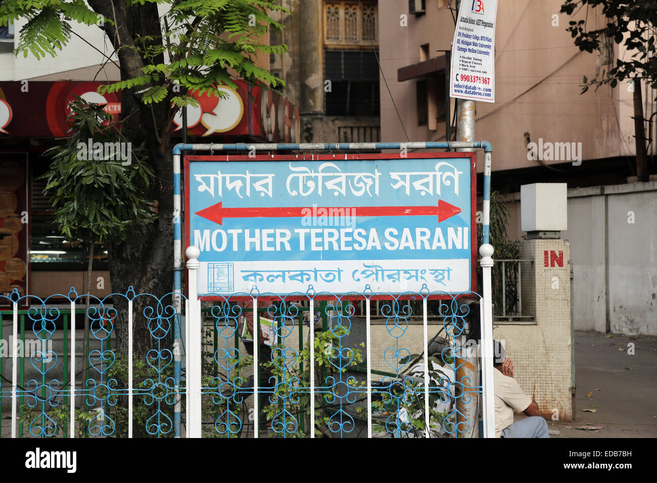 Mutter Teresa Sarani ehemaligen Parkstraße umbenannt, nach dem Tod von Mutter Teresa in Kalkutta, Westbengalen, Indien Stockfoto