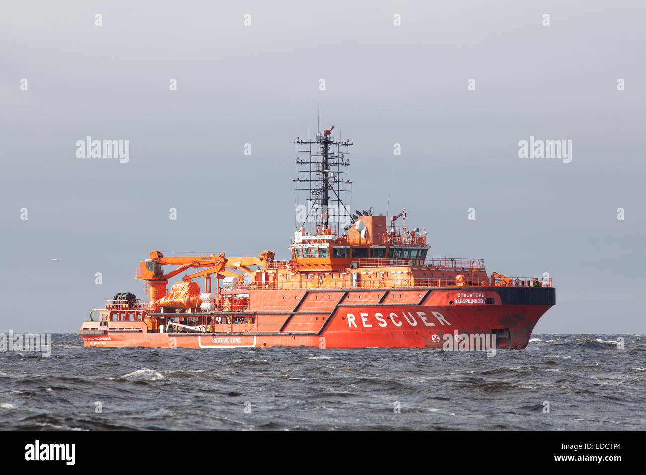 Schiff "Spasatel Zaborshchikov" zu retten Stockfoto