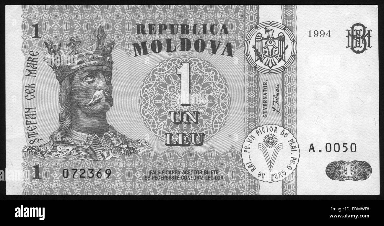 Banknoten, Währung, 1, Moldawien Stockfoto