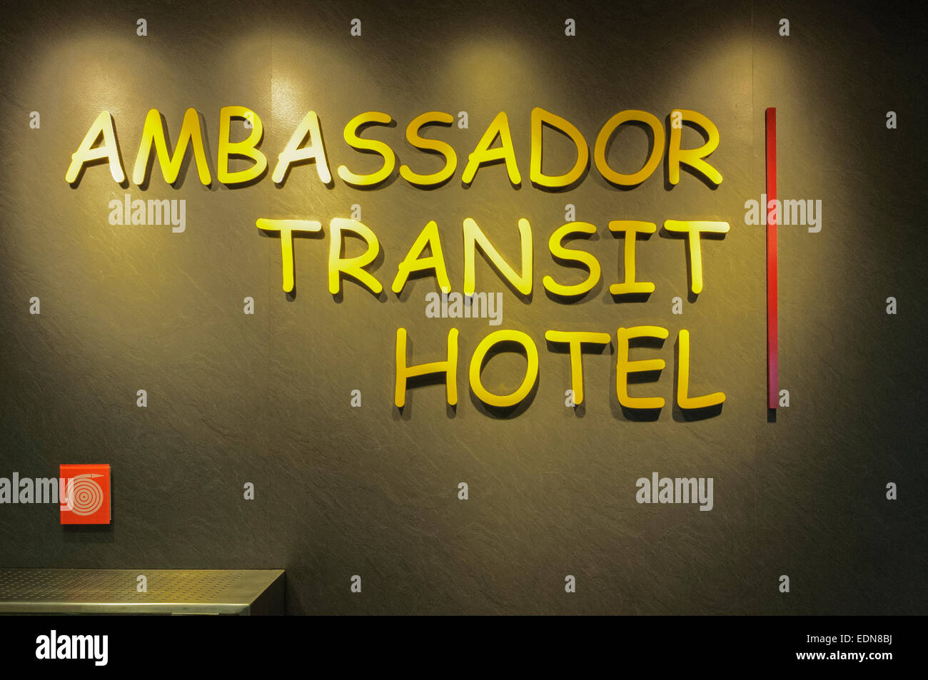 Singapur Changi Flughafen Ambassador Transit Hotel Stockfoto