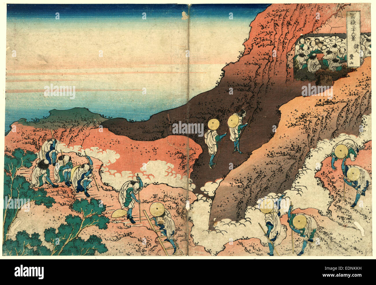 Shonin Tozan, Pilger klettern., Katsushika Hokusai, 1760-1849, Künstler, 1834., 1 print: Holzschnitt, Farbe; 24,2 x 35,6 cm., zeigt Print Pilger in Richtung einer Berghöhle gefüllt mit Mönchen klettern. Stockfoto