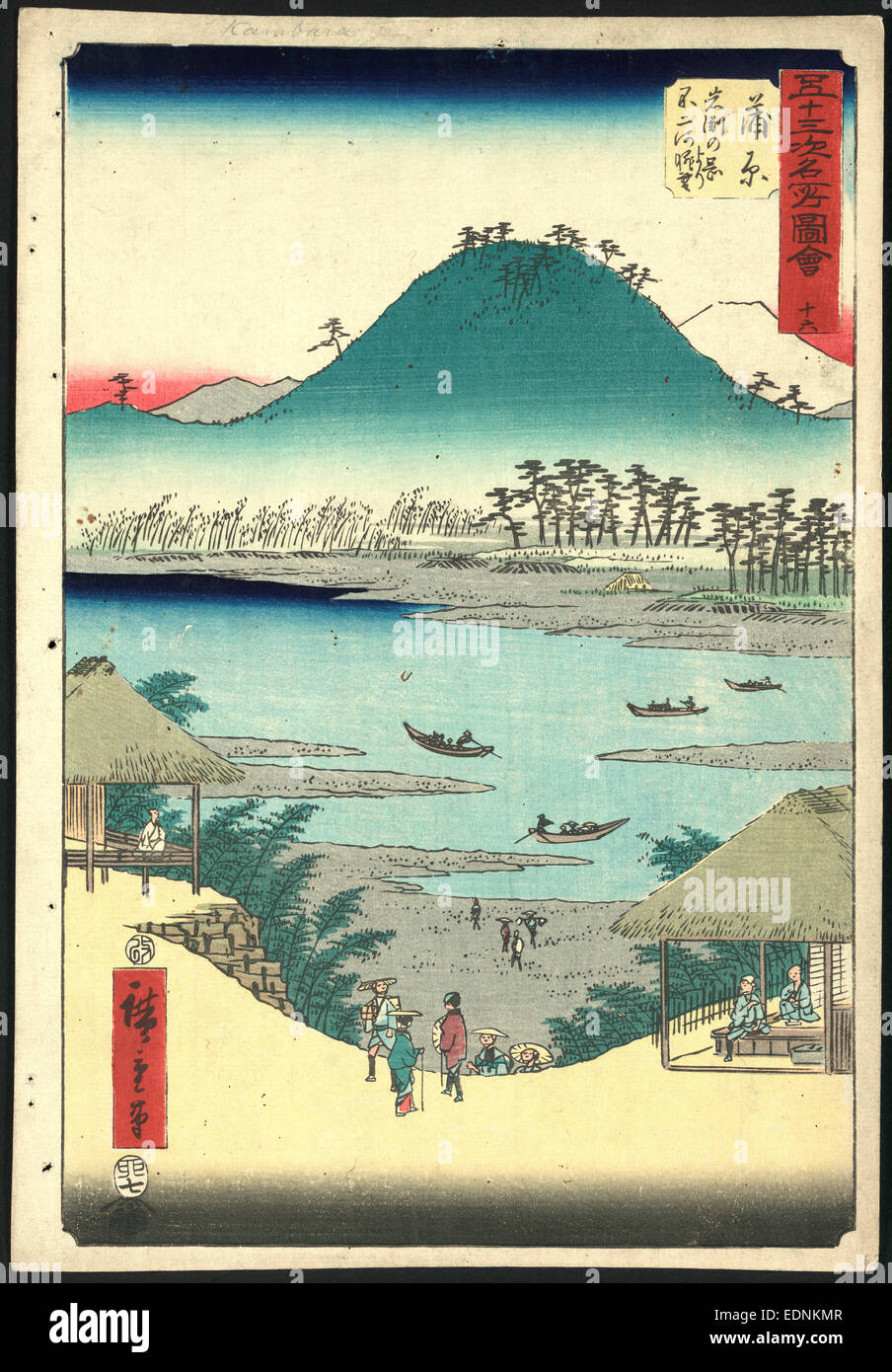 KANBARA, Ando Hiroshige, 1797-1858, Künstler, [ca. 1855], 1 Druck: Holzschnitt, Farbe; 36 x 24,7 cm., Print zeigt Kanbara, der 16. Station auf der Tokaido-Straße, aus der Vogelperspektive mit Pilgern zu Fuß eine Steigung zwischen zwei Gebäuden, kann man ein Teehaus. In der Ferne sind Boote an einem Fluss und darüber hinaus, die Berge, darunter Mount Fuji. Stockfoto