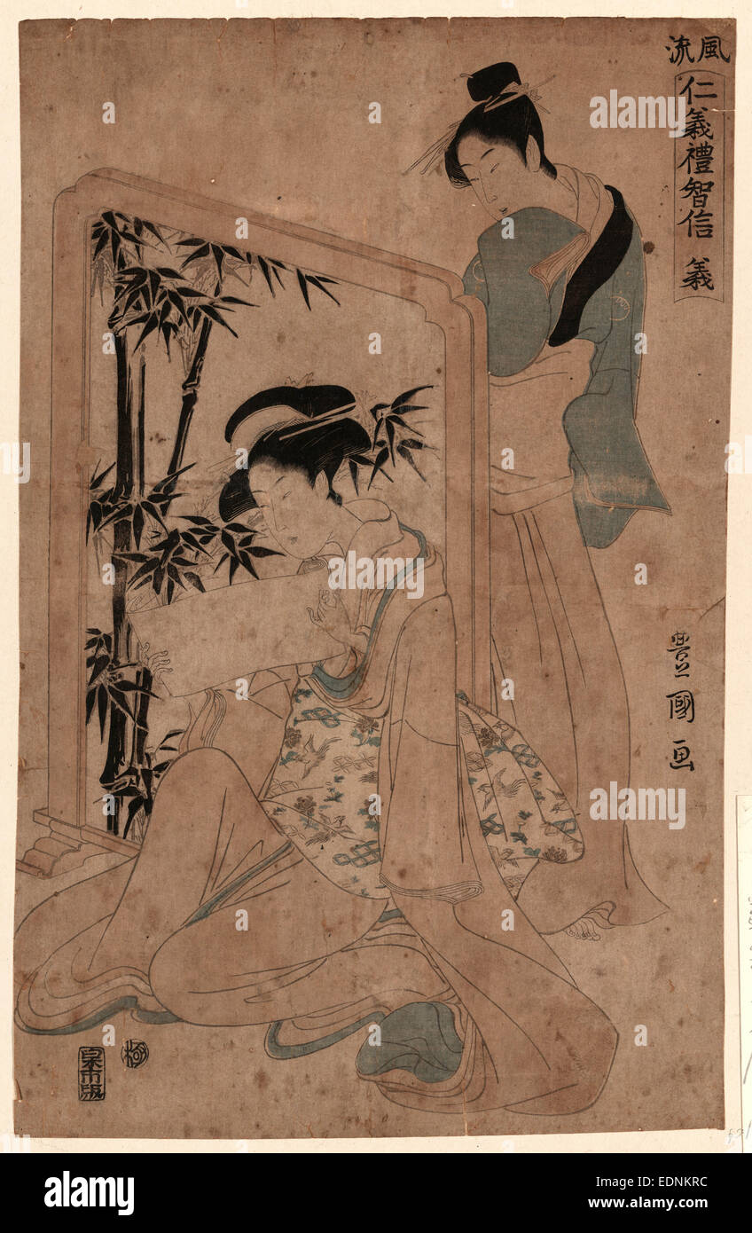 GI, Treue., Utagawa Toyokuni, 1769-1825, Künstler, [ca. 1794], 1 print: Holzschnitt, Farbe; 39,2 x 24,8 cm., zeigt Print, eine Frau liest einen Brief und eine andere Frau steht hinter einer niedrigen Leinwand, lesen über die Schulter. Stockfoto