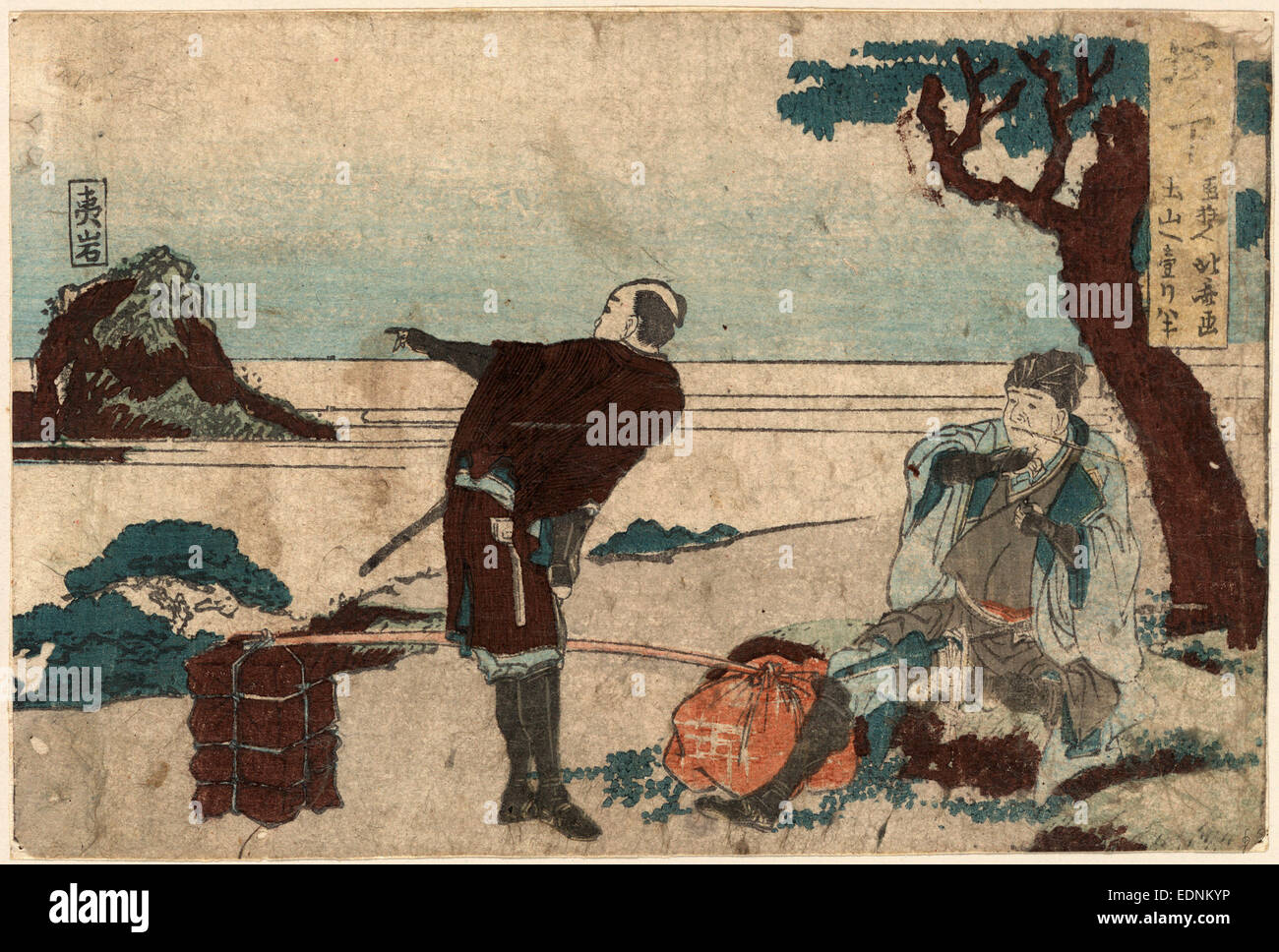 Sakanoshita, Katsushika, Hokusai, 1760-1849, Künstler, 1804., 1 print: Holzschnitt, Farbe; 11,2 x 16,6 cm., zeigt Print einen Mann, Rauchen ein Rohr und ein Gepäckträger ruht auf der Passstraße durch Sakanoshita auf der Tokaido-Straße; der Portier Gesten gegenüber den Blick auf Berge über die Schlucht. Stockfoto