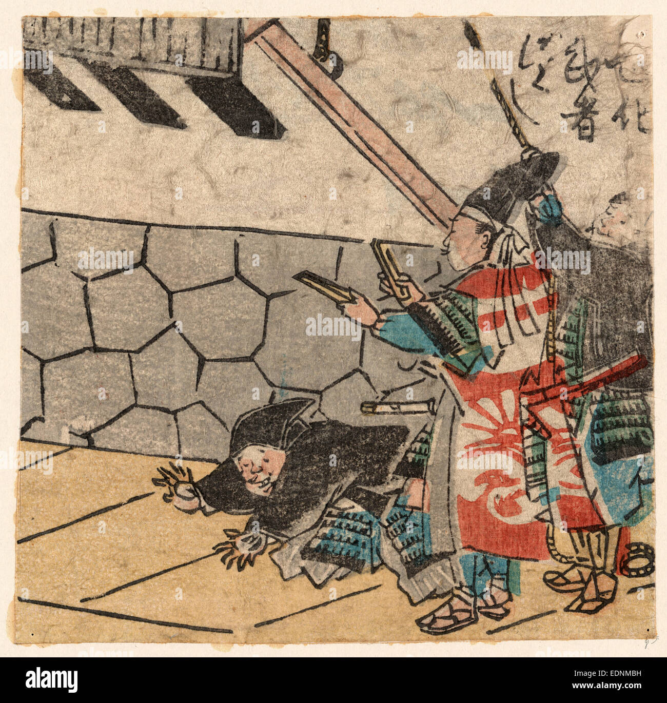 Hyoshigi o Utsu Bushi, Samurai, die markante eines Beats mit klappern., Utagawa Kuniyoshi, 1798-1861, Künstler, [von 1830 bis 1844], 1 print: Holzschnitt, Farbe; 12.2 x 12,5 cm., Print ein Samurai mit einem Paar Klappern, zeigt einen Mann, ein Seil ziehen und ein Mann auf den Boden vor den Samurai gefallen. Stockfoto