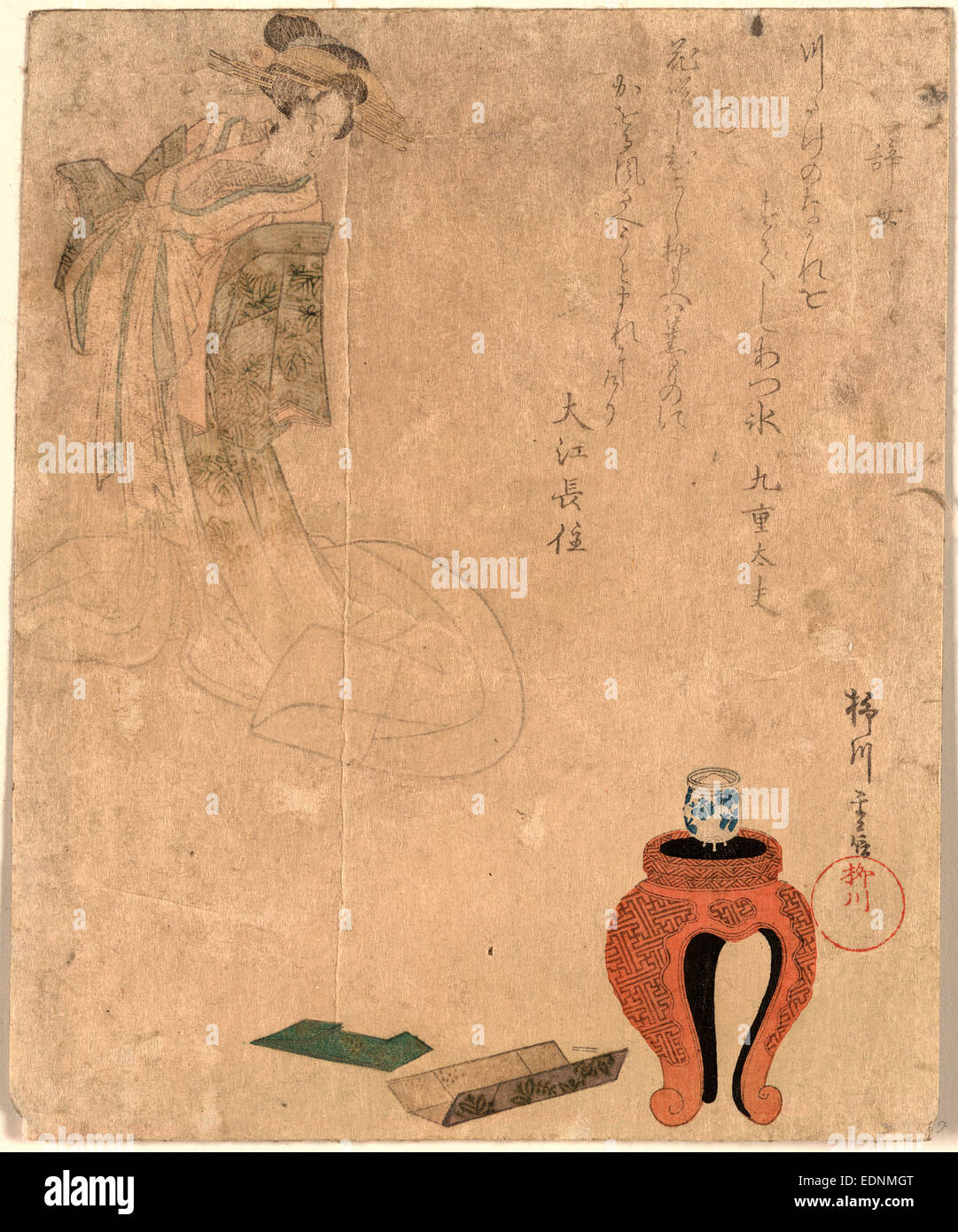 Yatsushi Hangonko, eine Parodie auf die Erscheinung von Kaiser Wudi gesehen, als er brannte Weihrauch., Yanagawa Shigenobu, 1787-1832, Künstler, [zwischen 1818 und 1836], 1 Druck: Holzschnitt, Farbe; 20,4 x 16,7 cm., zeigt Print eine Frau Blick auf eine kleine Vase oder Weihrauch-Brenner auf einen Tisch neben einem Brief auf dem Boden. Stockfoto