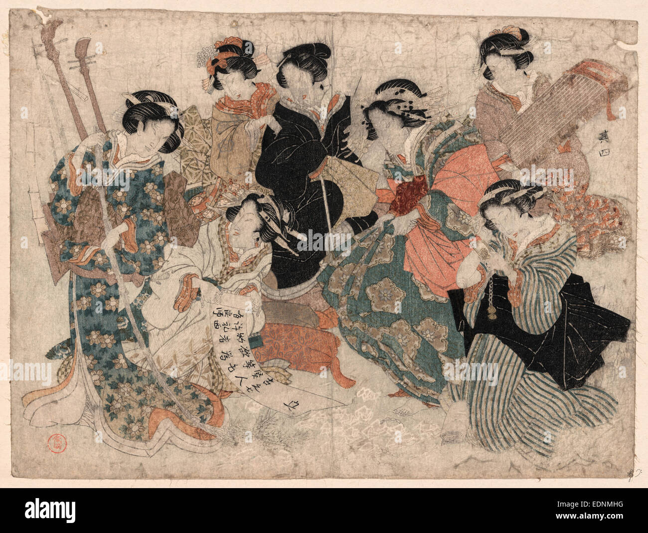 [Yatsushi Chikurin keine Shichikenjin Sono yon?], Parodie auf die sieben Weisen des Bambus Hain., Kubo, Shunman, 1757-1820, Künstler, [zwischen 1804 und 1810], 1 print: Holzschnitt, Farbe; 21,2 x 28,1 cm., zeigt Print sieben Frauen porträtiert die sieben Weisen von der Bambushain; einige mit Musikinstrumenten (Koto und Shamisen), eins mit einer Schriftrolle. Stockfoto