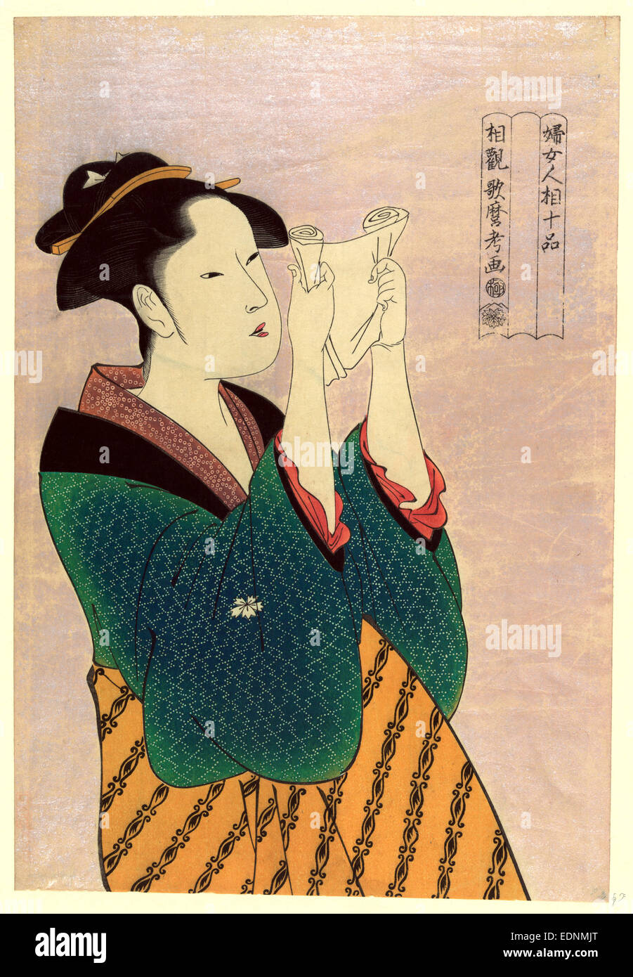 Fumiyomu Onna, Frau liest einen Brief., Kitagawa Utamaro, 1753?-1806, Künstler, [178-, später gedruckt], 1 print: Holzschnitt, Farbe, Print zeigt ein Brustbild einer Frau, einen Brief lesend. Stockfoto
