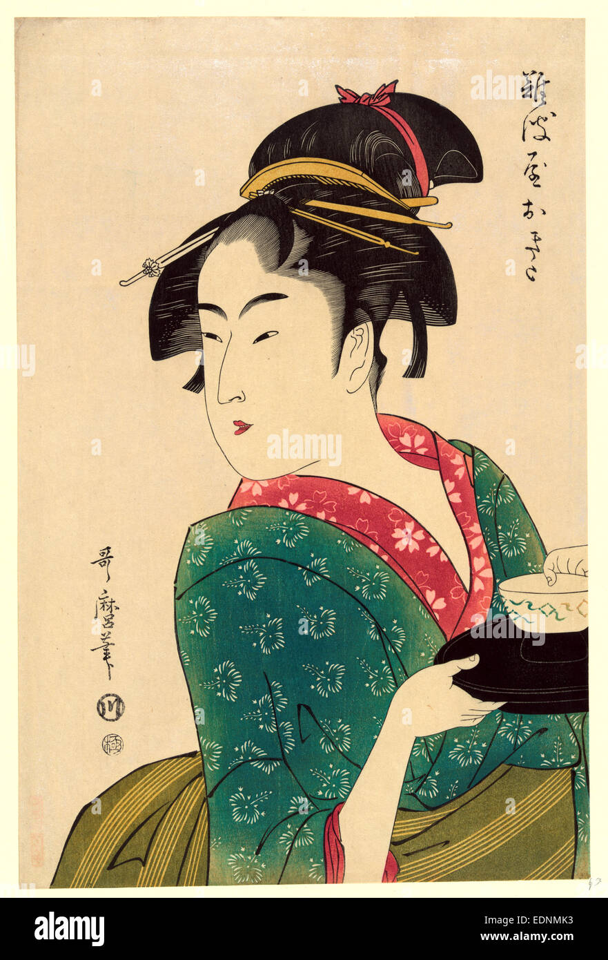 Naniwaya Okita, Okita Naniwa-ya., Kitagawa, Utamaro, 1753?-1806, Künstler, [1793, später gedruckt], 1 print: Holzschnitt, Farbe: Print zeigt Naniwaya Okita, ein Teehaus Kellnerin, Brustbild, wandte sich an der linken Seite, mit einer Schüssel auf einem Tablett. Stockfoto