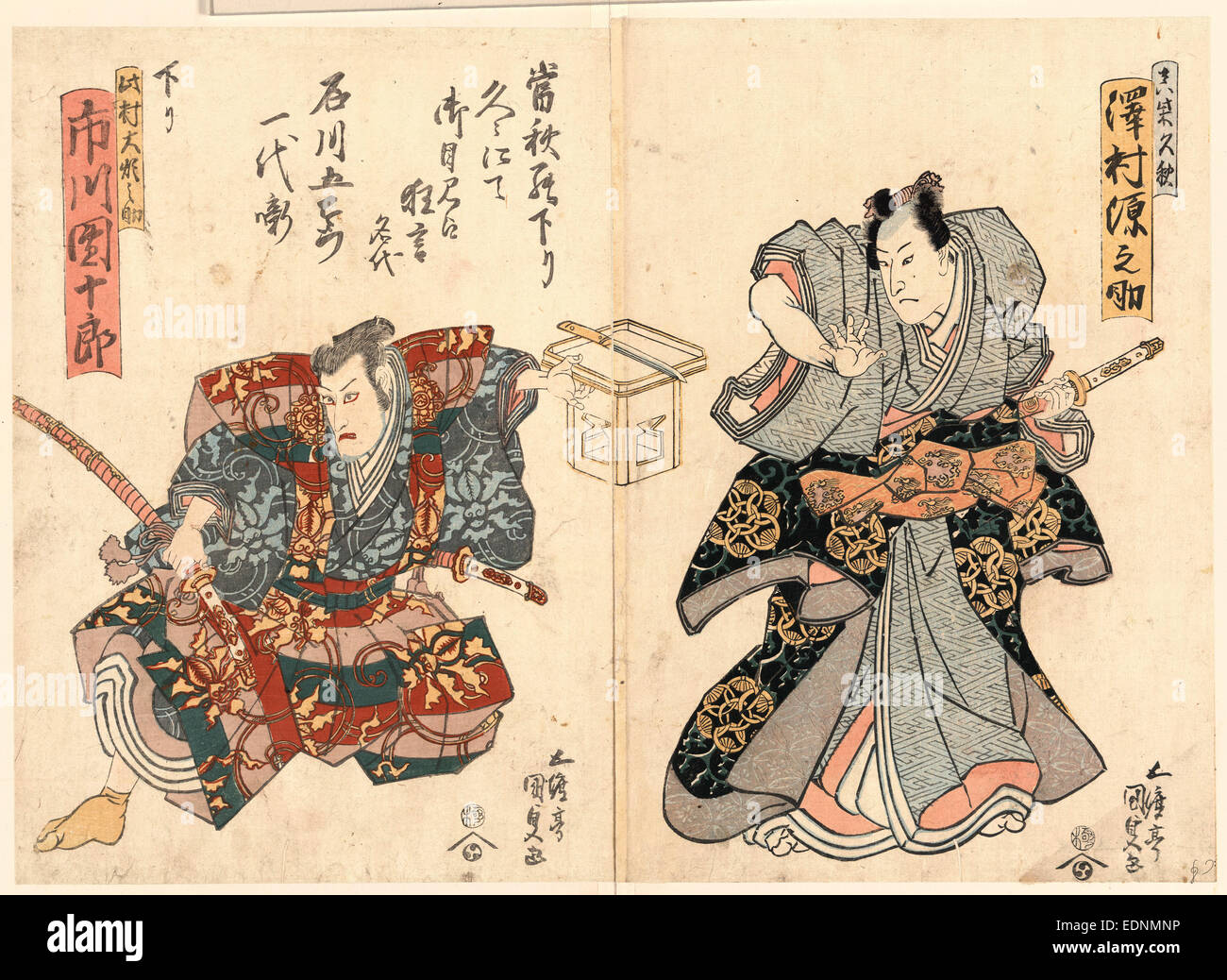 Ishikawa Goemon Ichidai Banashi Sawamura Gennosuke Ichikawa Danjuro, die erste Geschichte von Ishikawa Goemon., Utagawa Toyokuni, 1786-1865, Künstler, [zwischen 1825 und 1830], 1 Druck (2 Blätter): Holzschnitt, Farbe, Print zeigt zwei Schauspieler in der Rolle des Ishikawa Goemon. Stockfoto